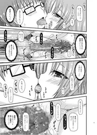 [valssu (Charu)] Roshutsu Shoujo Yuugi In II Jou [Digital]