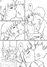 [Beidan] H na Manga 2 - Oshiire no Ana