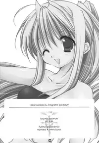 (CR35) [Takanaedoko (Takanae Kyourin)] METAL SLADER GLORY (Fullmetal Alchemist)