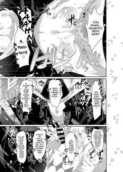 [Muki Pomera (Mitsuashi)] Luka to Nakayoshi Shimasen ka? [English] [mysterymeat3] [Digital]