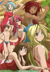 [紫☆にゃ~ & 舞阪洸] 水色スプラッシュ 01