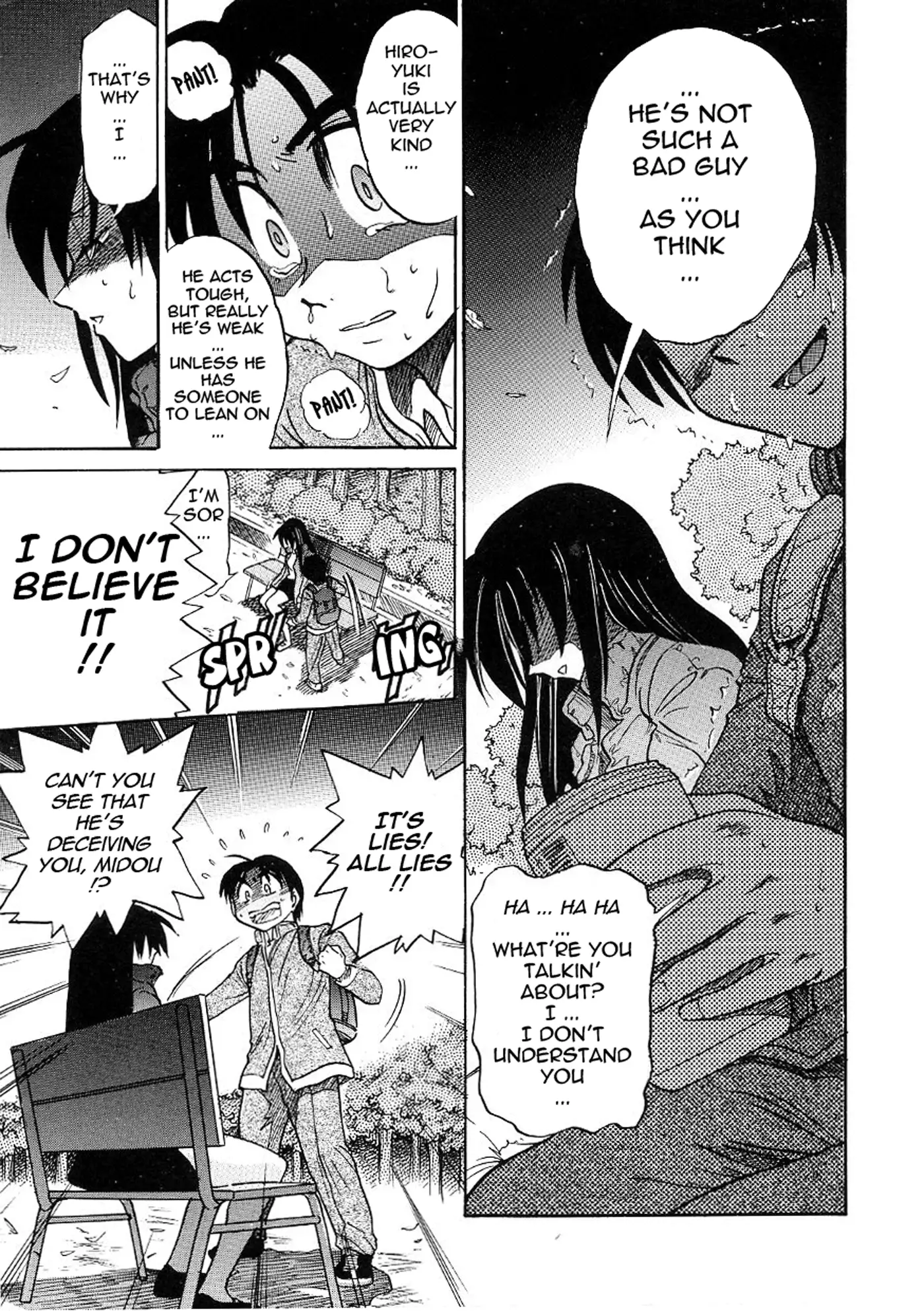 Michael Keikaku Vol. 3