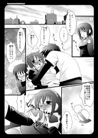 [Nagiyamasugi (Nagiyama)] SakuyaIsumiSakiWataru! (Hayate no Gotoku!) [Digital]