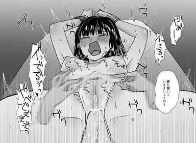 [Takuan Labo (Yamaguchi Takuan)] Akutoku Les Esthe ~Omanko Oazuke Shitsuyou Tokki Zeme~