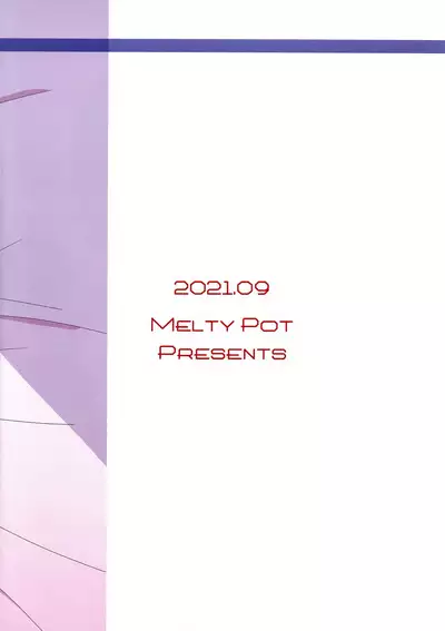 Ryo-chan no Nayamigoto