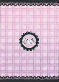 (SC64) [A・L・L (Azuma Sawayoshi)] SWEET SYRUP S (Puella Magi Madoka Magica)