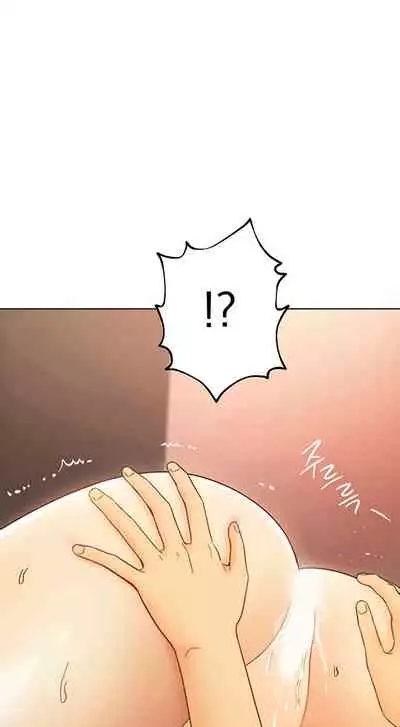 [Neck Pilllow] Stepmother Friends Ch.60/? [English] [Hentai Universe] NEW! 10/12/2021