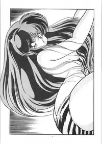 C-COMPANY SPECIAL STAGE 8