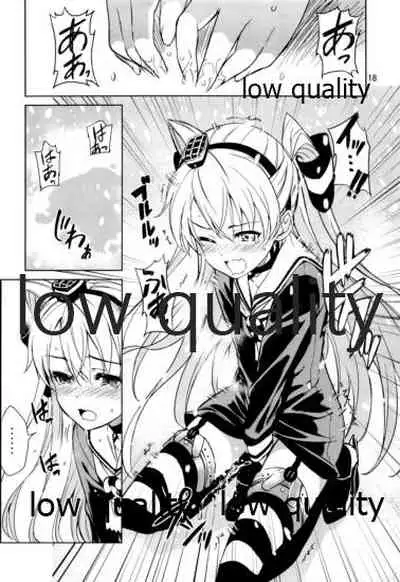 (C87) [Sanbai Kaiouken (Chouniku, Itou Souichi)] Kuchikukan wa Nemurenai (Kantai Collection -KanColle-)