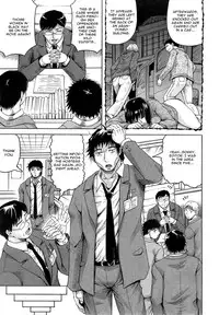 [Jamming] Kanzai Toshi Ch. 2 (COMIC Mugen Tensei 2015-03) [English] [CGrascal]