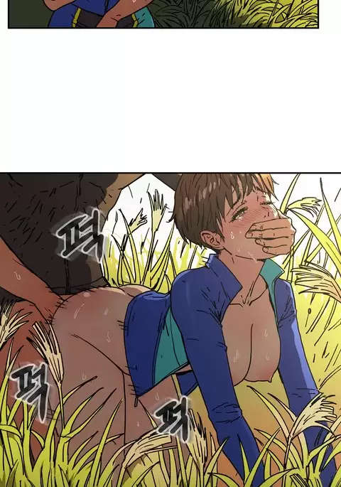 Refrain Love Ch.1-38