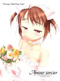 (Puniket 24) [Studio Rakkyou (Takase Yuu)] Amour Sorcier (Sakura Taisen 3)