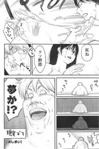 Action Pizazz 2014-10