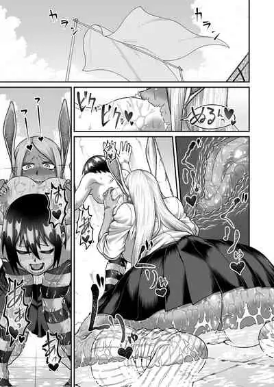 Mirko Onee-san to Manatsu no Hatsujouki | Mirko's Midsummer Heat