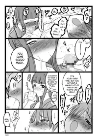 [Keuma] ERO Figure Jou Ch. 1-2, 5 [English] [biribiri] [Digital]