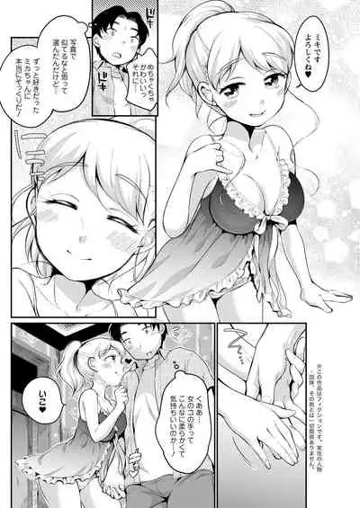 Action Pizazz 2021-09