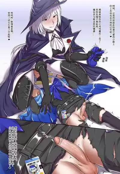 剑鱼捕食水母珍贵影像