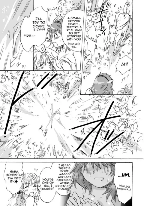 Cutie Beast Complete Edition Ch. 1-6