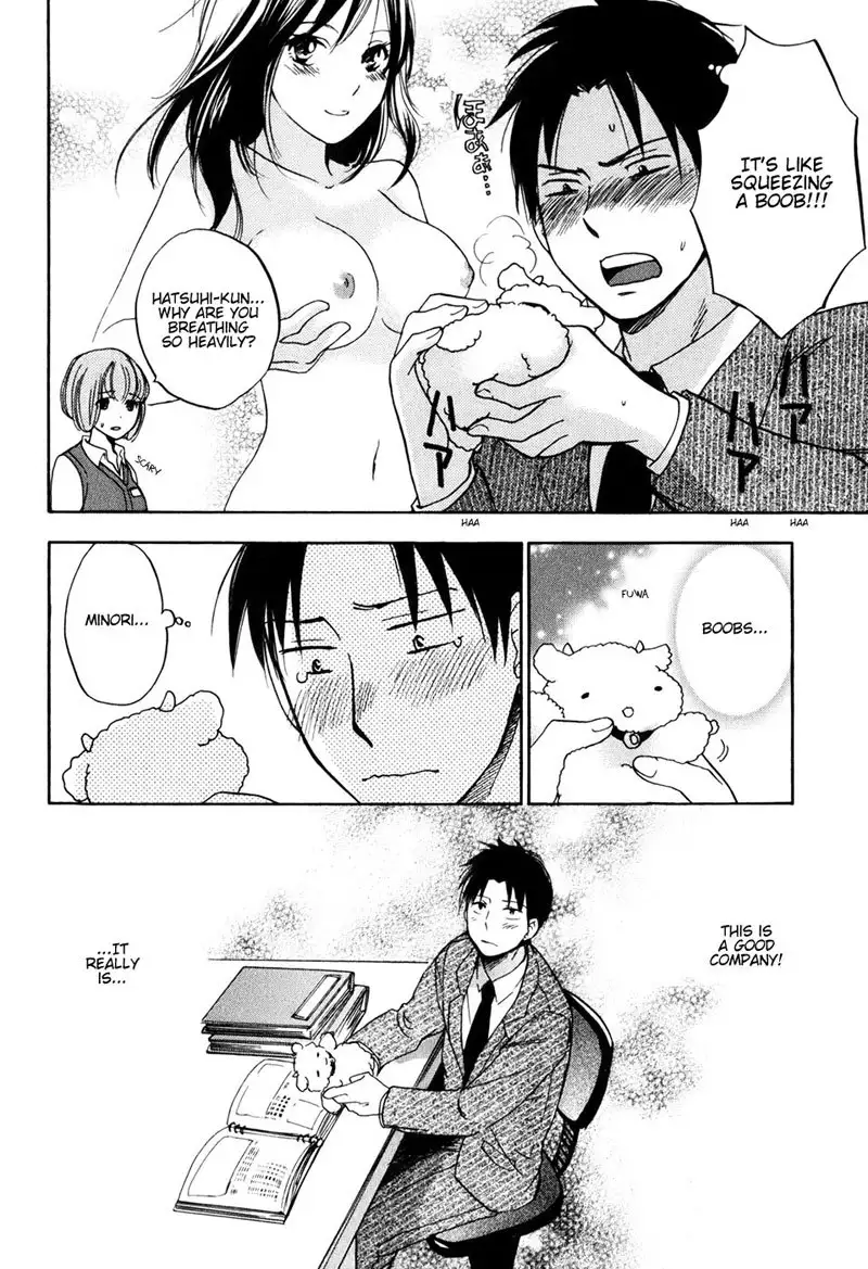 Falling In Love Is Work1 - 2nd Secret