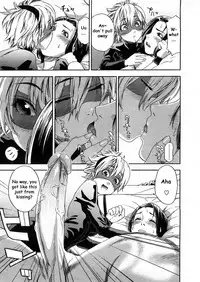 [Yamatogawa] Itadakima~Su! (I Humbly Receive~!) [English] [Decensored]