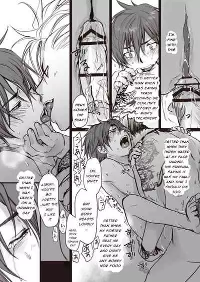 Kowai Onii-san ga Yasashii