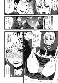 (C83) [Taku-tamA (Takuwan)] Kisaragi Saki Yacchai mashita. (Osu! Banchou)