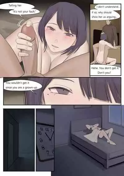 [HUACA] FEB21 [English]