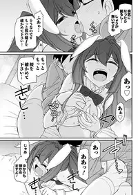 Action Pizazz 2017-03 [Digital]