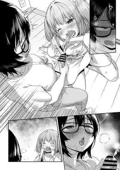 [Ayanakitori] Futanari-chan no Shin Seikatsu to Yuurei-chan [English]