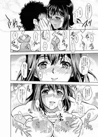 (C90) [Center Of Universe (NOLIA)] Motto Soba Ni... (Kantai Collection -KanColle-)