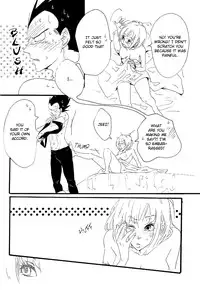 [Hatarakimasen (Oniyuri)] Gentle Wound (English)