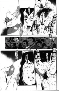 [Shimotsuki Juugo] Shitei Koukan [Chinese]