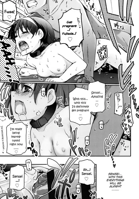 Shoujo-tachi no Sadism