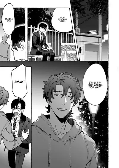 Office no Hyou | Office Panther Ch. 1-5