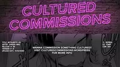 [Shiden Hiro] Mitsugoto VR | Secret VR (COMIC ExE 20) [English] [CulturedCommissions] [Digital]