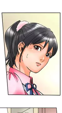 [MAI] A Step-Father Aims His Daughter Ch. 3 [ENG]