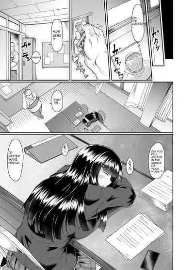 Old teacher fuck Aoki's sisters