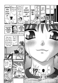 [Kanaisei Jitenshasougyou] Inai Size Ch. 1-4, 6, 8 [English]