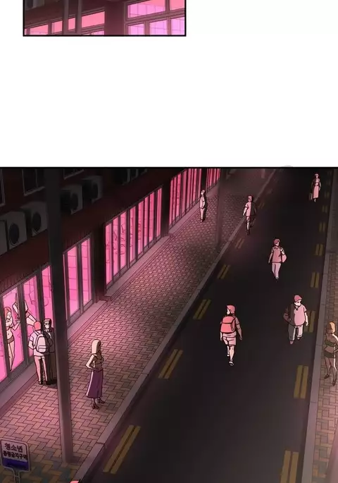 Refrain Love Ch.1-31