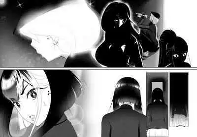 [rienia] OYAOYAKODON2 [English]