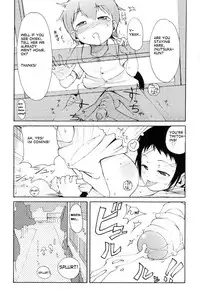 [LEE] Totsugeki Tonari no Oniichan ch 8-11 [English]