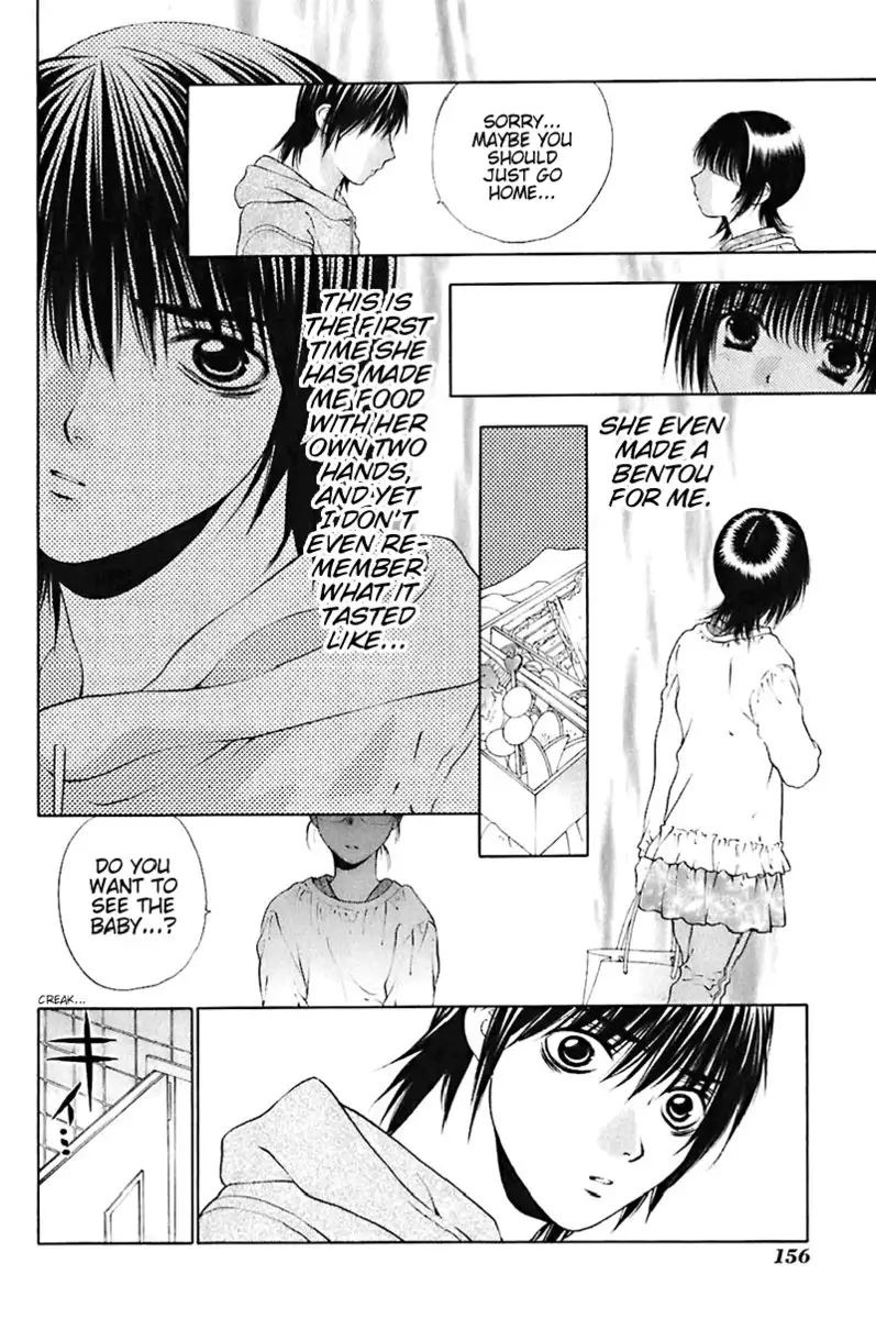 Bitter Virgin V3 - Ch23