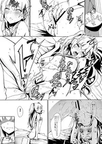 [wakamaker (wakamesan)] Kabutomushi to Seal (THE IDOLM@STER CINDERELLA GIRLS) [Digital]