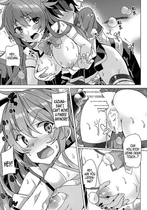 Mechashico! | Superfappable!