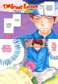 [Ozaki Miray] The Great Escape 3 Ch. 18-24 [English] {Phantom + SaHa}