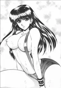 [Okazu Club (Mita Ryuusuke)] Rakuen Baby (Dead or Alive)