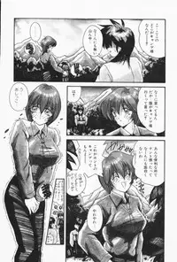 [Sasaki Mizuki] Ouchi de Lesson