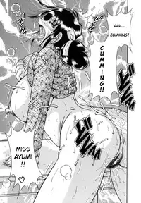 [Umino Sachi] R-18 [English]