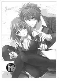 (SC53) [Kurimomo] evergreen + Omake (Uta no Prince-sama)