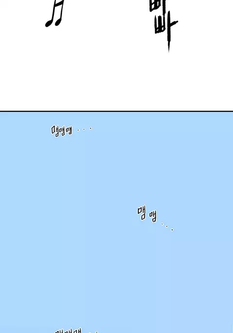 Refrain Love Ch.1-24